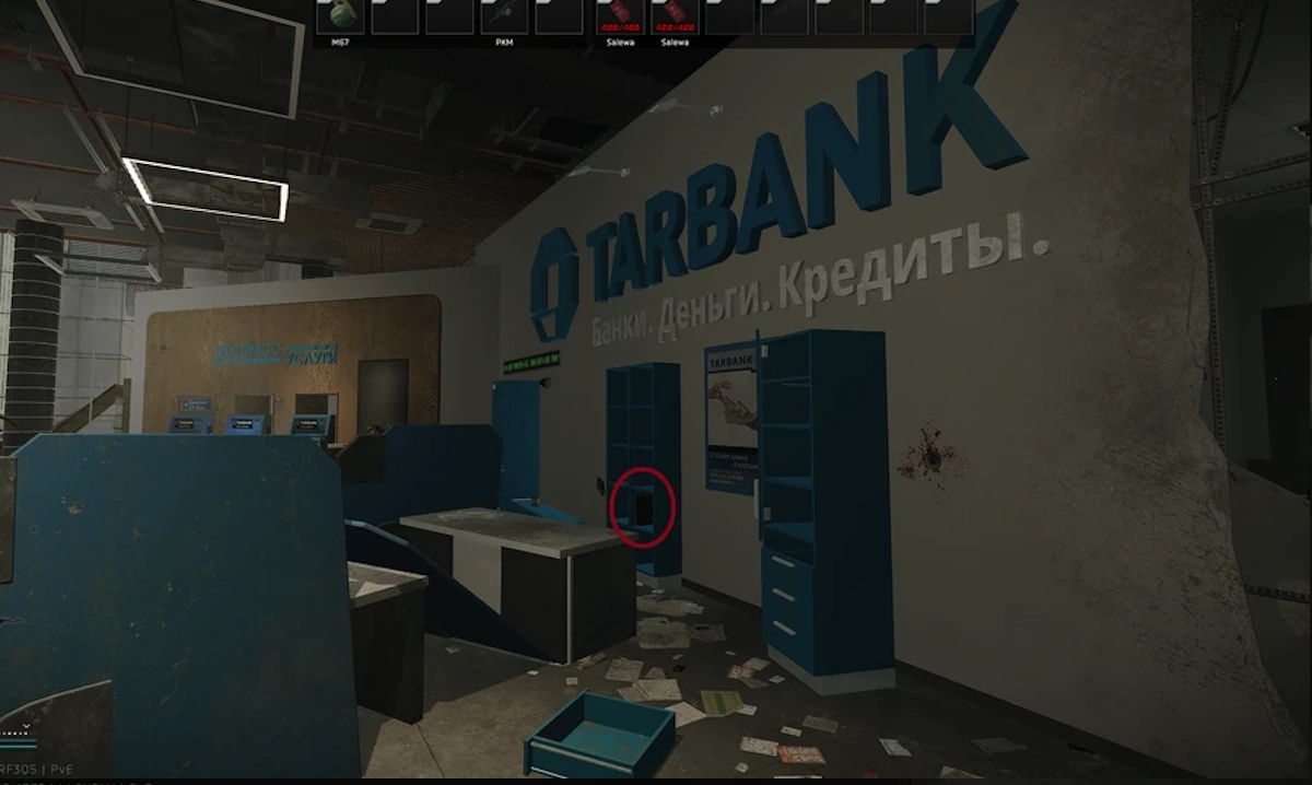 Tarbank Lobby Shelf document spawn screenshot on Ground Zero