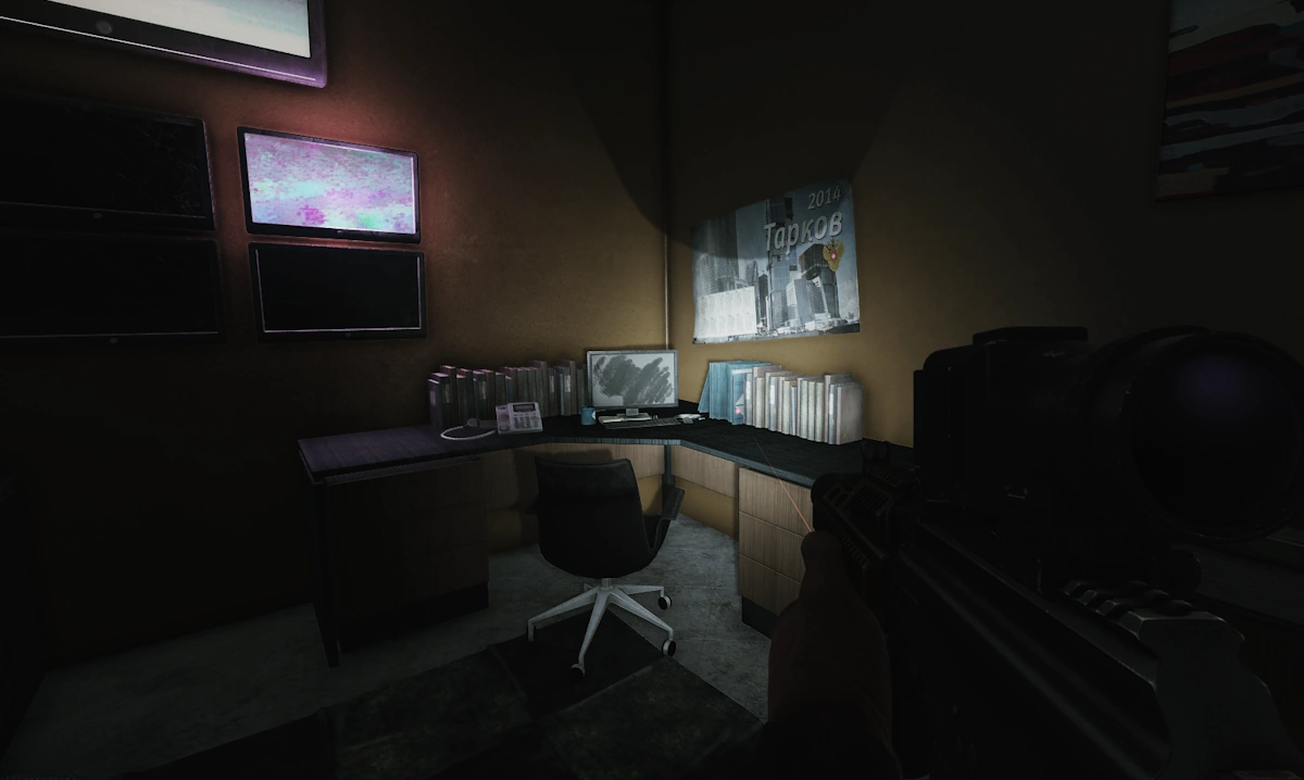 Alarm Control Desk document spawn screenshot on Interchange