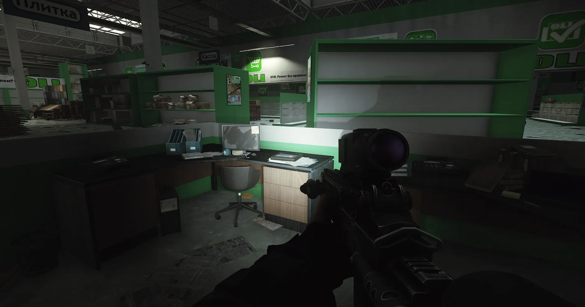 OLI Info Cubicle document spawn screenshot on Interchange