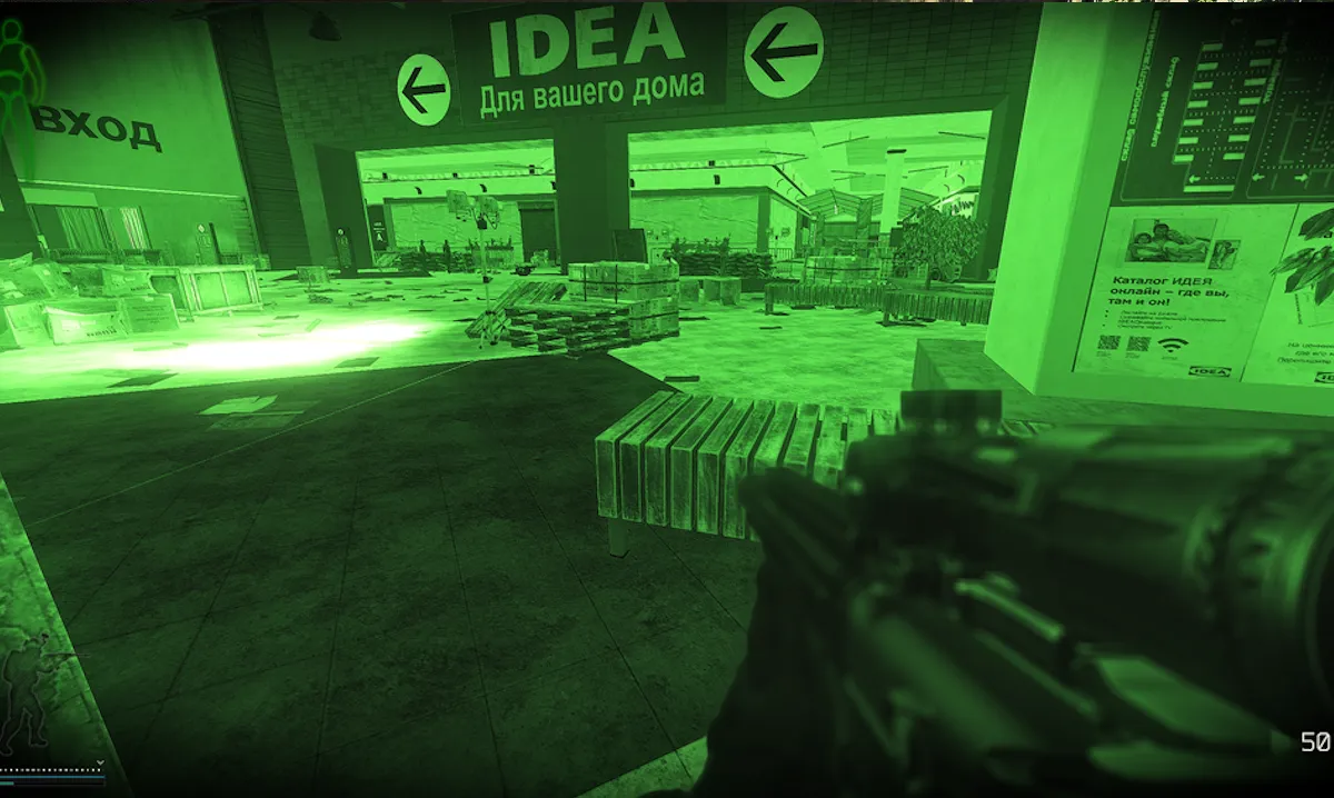IDEA Bench document spawn screenshot on Interchange