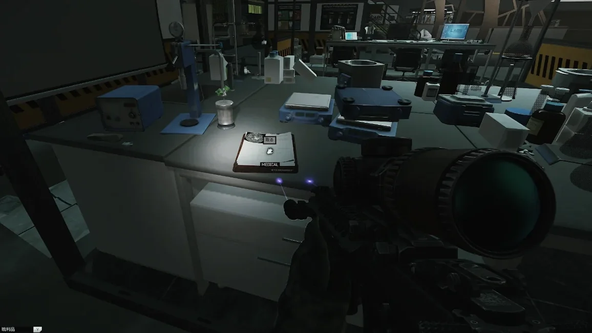 Testing Floor Desk 2 document spawn screenshot on The Lab