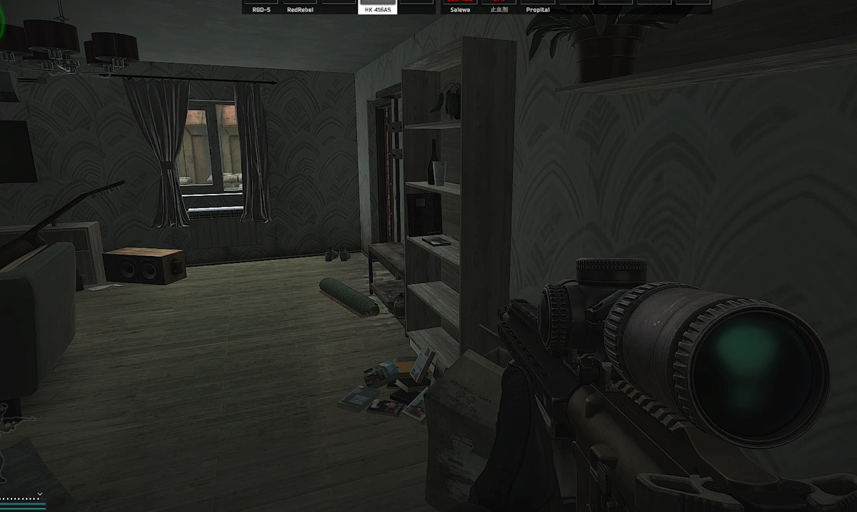 Scav Village Bookshelf document spawn screenshot on Lighthouse