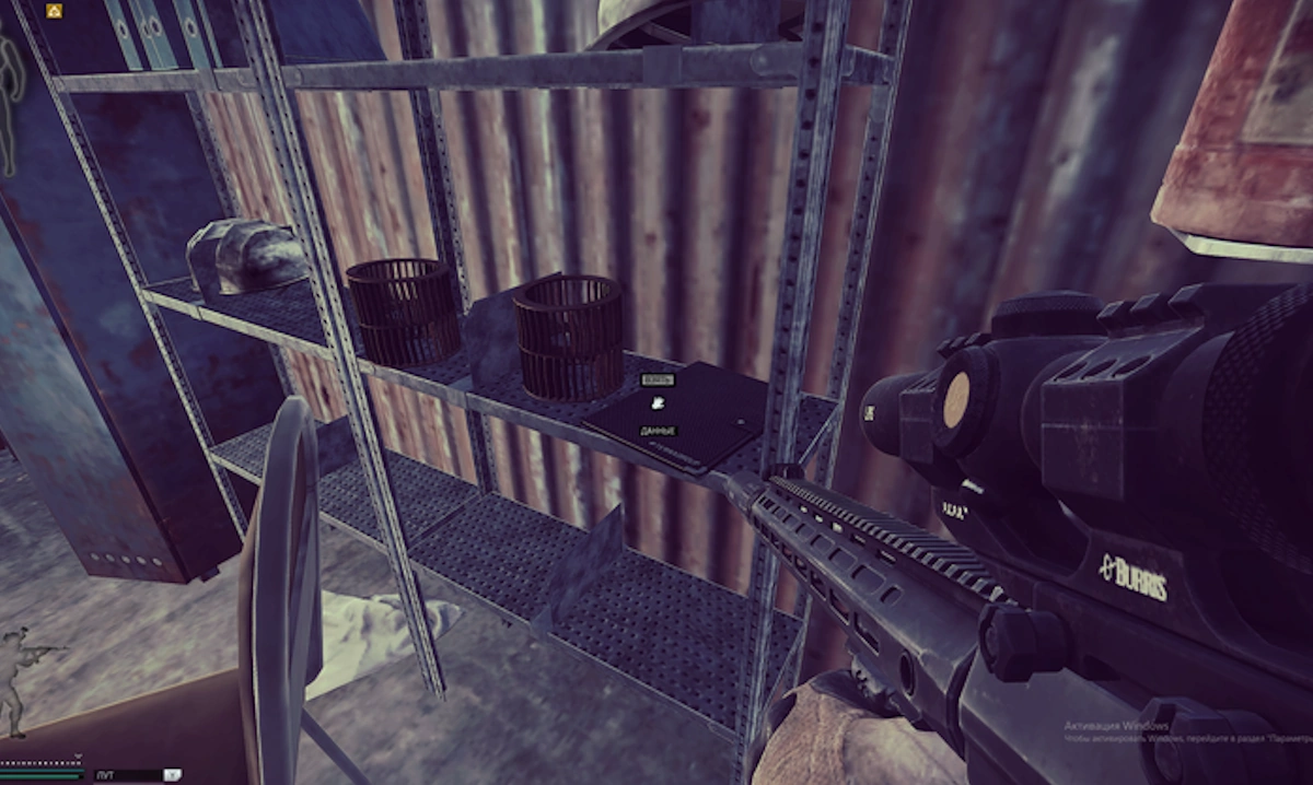 Train Station Shelf document spawn screenshot on Lighthouse