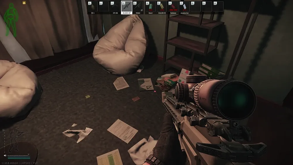 Cardinal Corporate Apartment document spawn screenshot on Streets of Tarkov
